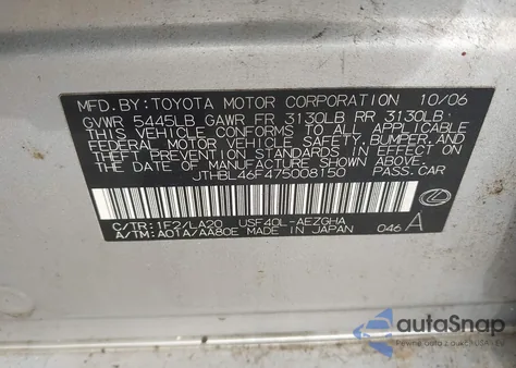 2007 Lexus Ls 460 из США, поврежденный, VIN JTHBL46F475008150